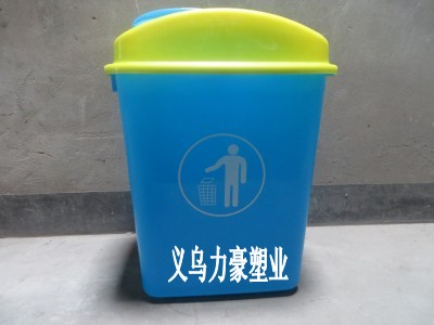 大量销售 南京垃圾桶 苏州垃圾桶 无锡垃圾桶 常州垃圾桶 垃圾桶