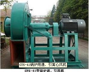 新疆Y6-41-NO11.2D锅炉离心引风机