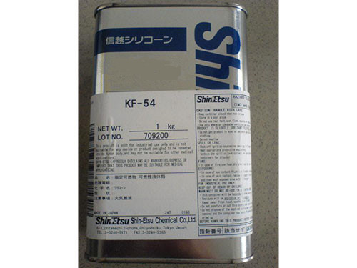 日本信越 ShinEtsu KF-54 苯基硅油 变性硅油 脱模剂