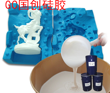 工艺品模具硅胶/树脂工艺品模具液体硅胶原材料