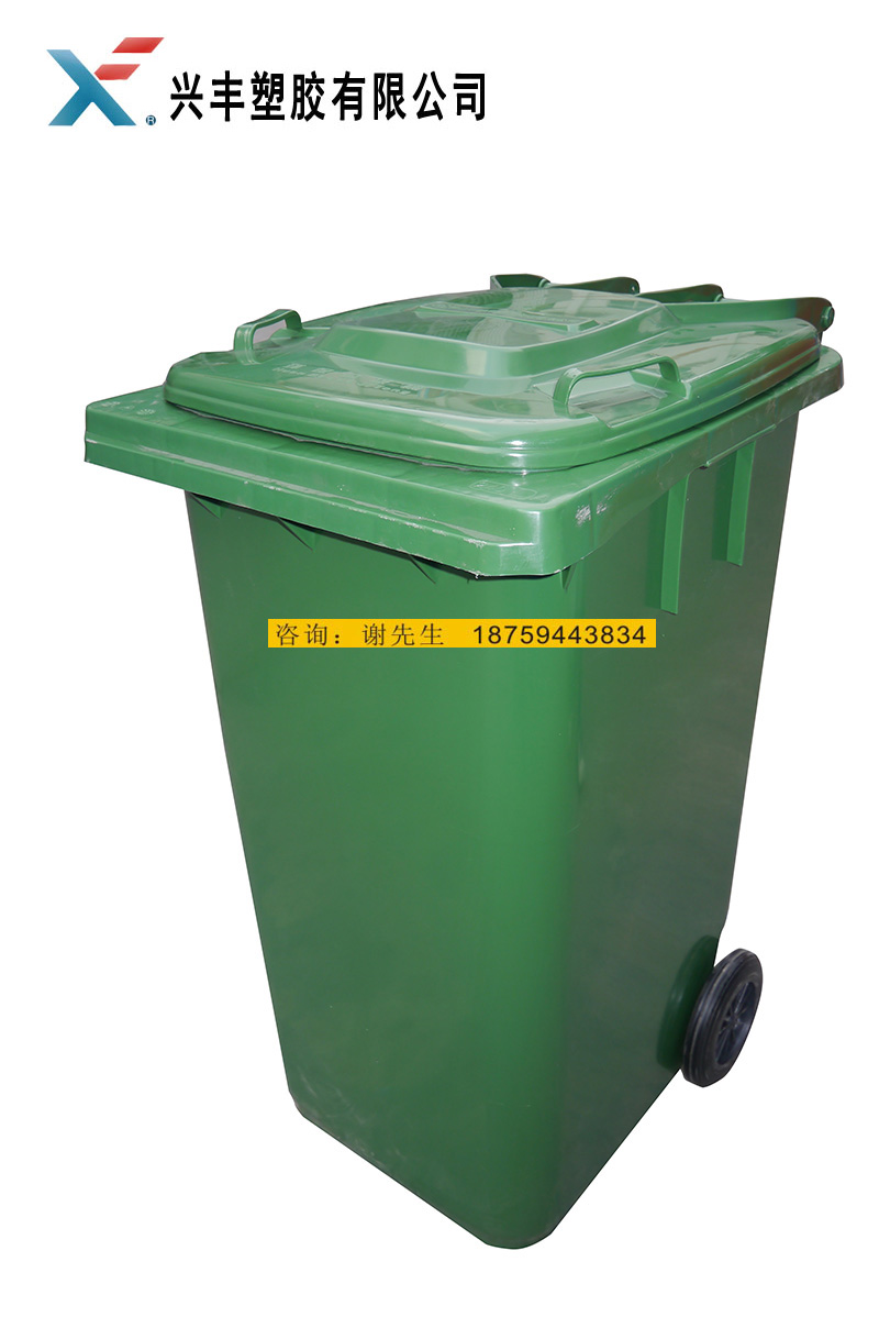 供应环保垃圾桶广州生产直销福建厂家可以选择