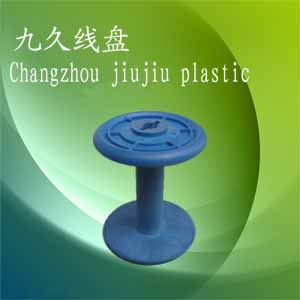 厂家自产自销尼龙80塑料缠线轴 铜丝铁丝塑胶收线盘胶轴