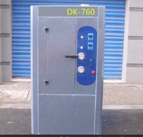 供应丝网清洗机/高压丝网油墨清洗机/全自动DK-760网板清洗机