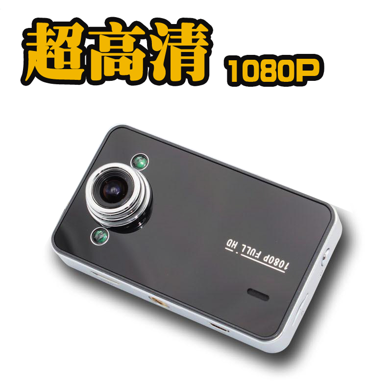 诺云HD20NY车载记录仪高清1080P广角夜视迷你行车记录仪停车监控