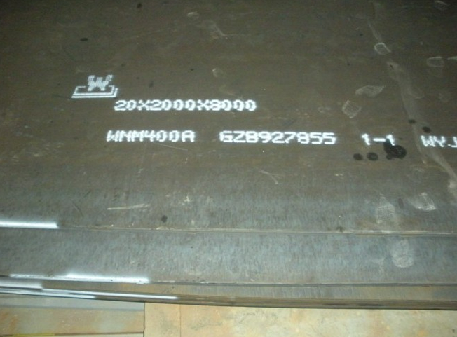 WNM360A耐磨板厂家NM400A耐磨板现货价格