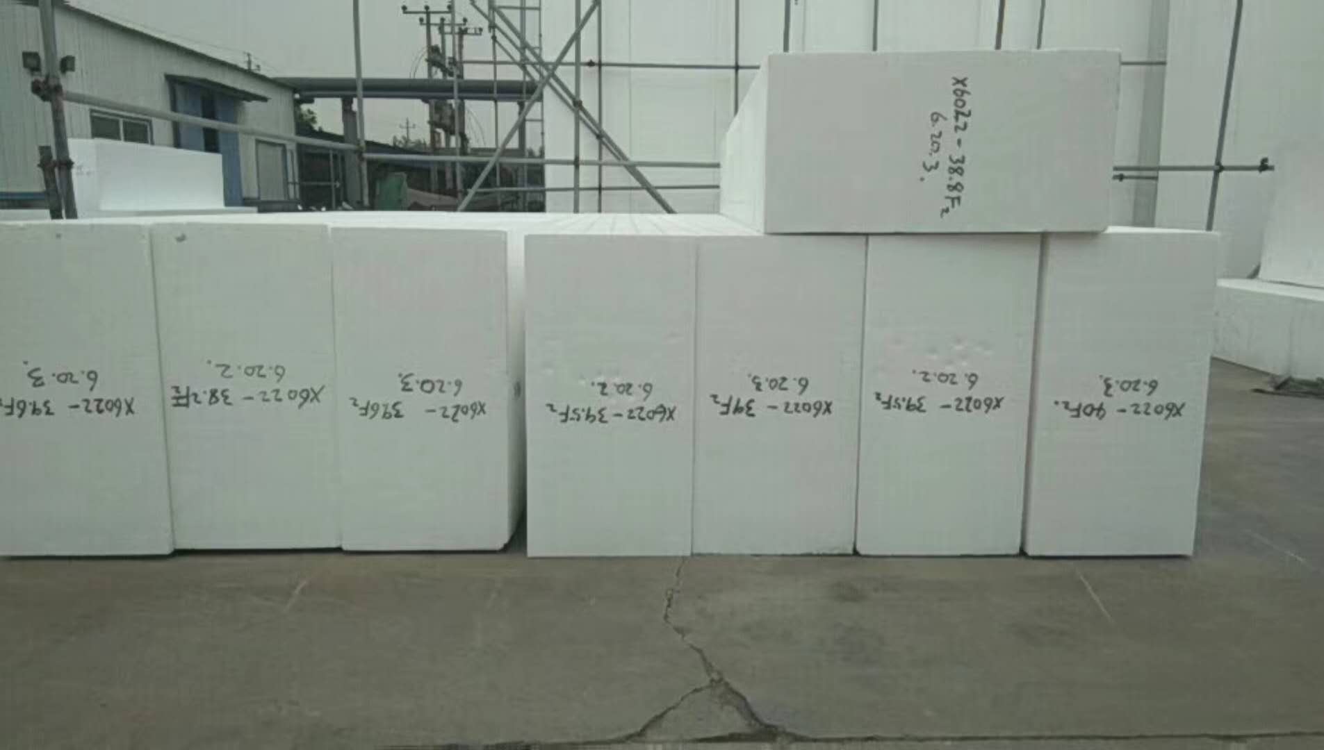 河北省挤塑板生产厂家