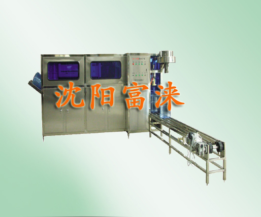 沈阳鑫富涞厂家供应QS认证相关实验室设备-干燥箱
