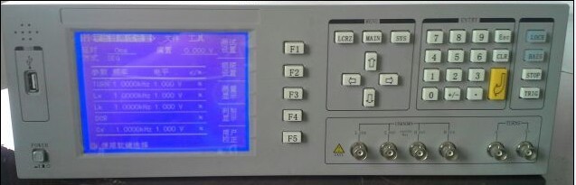 变压器综合测试仪3259E
