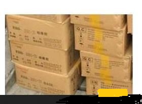 供应原包装正品道康宁RBB-2000-系列硅橡胶，RBB-2000-35/65