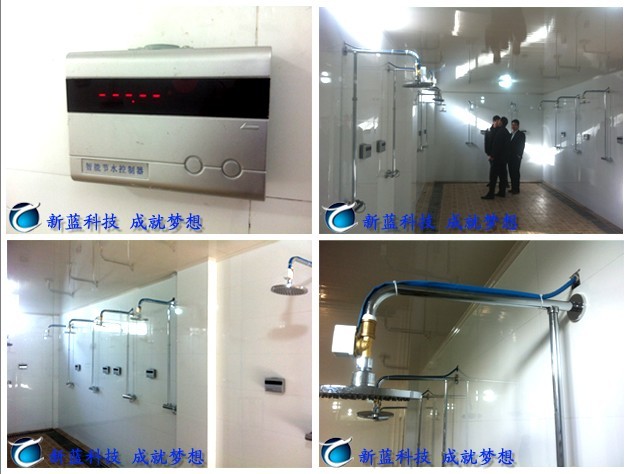 上海CAN总线型射频卡节水控制器