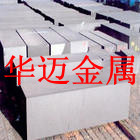 华迈进口优质ISO-63日本东洋石墨ISO-63**细颗粒石墨材料ISO-63石墨电极