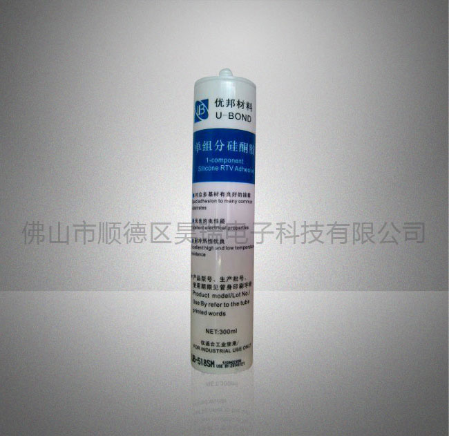 供应UB-518SM密封胶电池组件接线硅胶