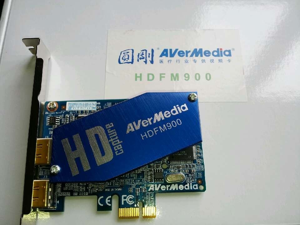 圆刚HDFM900医疗行业**采集卡，支持真正10Bit和8Bit实时全分辨率高清无压缩视频采集，实现真正广播和电影质量的编辑支持高清、模拟信号等输入，较高分辨率达到1920×1080，大大满足各种