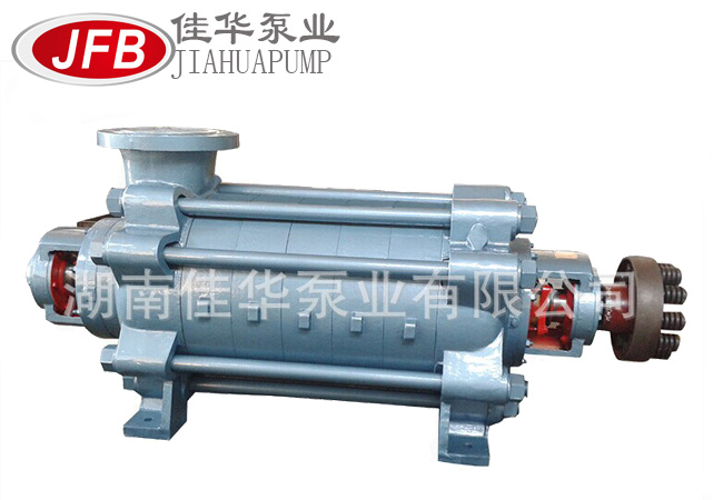 多级离心泵 水泵 D型泵 卧式多级离心泵