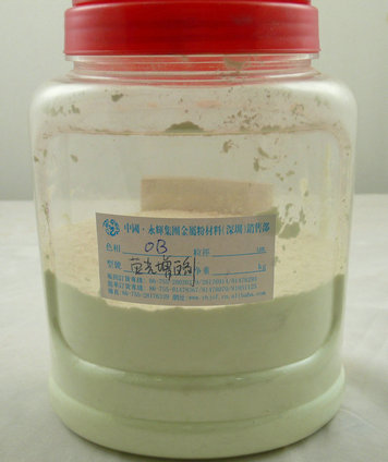 进口韩国珠光粉