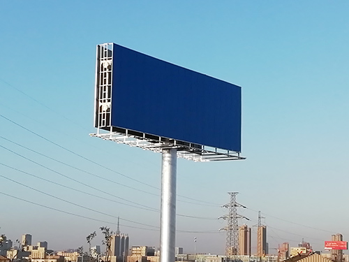 丹江口高速单立柱广告牌， 擎天柱广告塔—