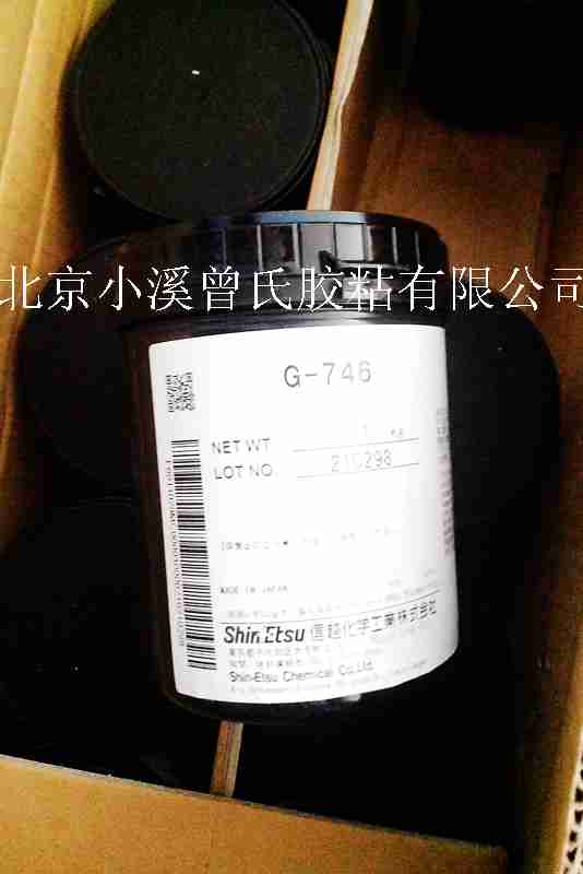 信越G-746 市場價格 正品信越導(dǎo)熱硅脂