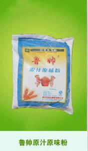 徐州有品质的新丰面粉供应 ，原汁原味面价位