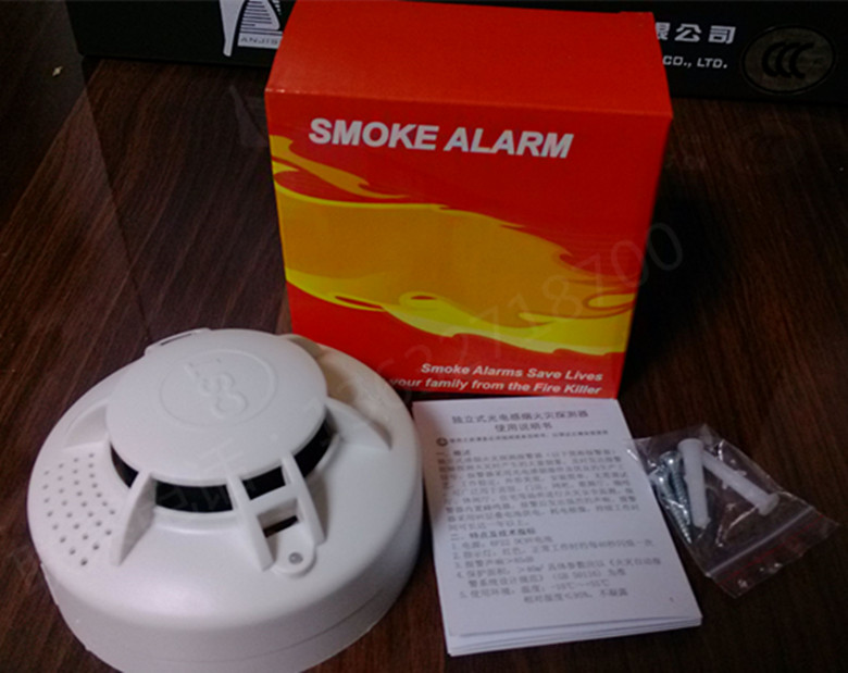 供应独立式光电感烟 火灾探测器 独立烟雾报警器
