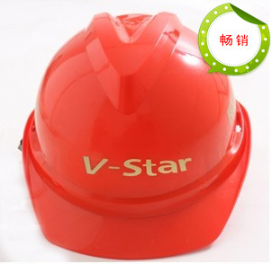 供应小金刚V-star安全帽