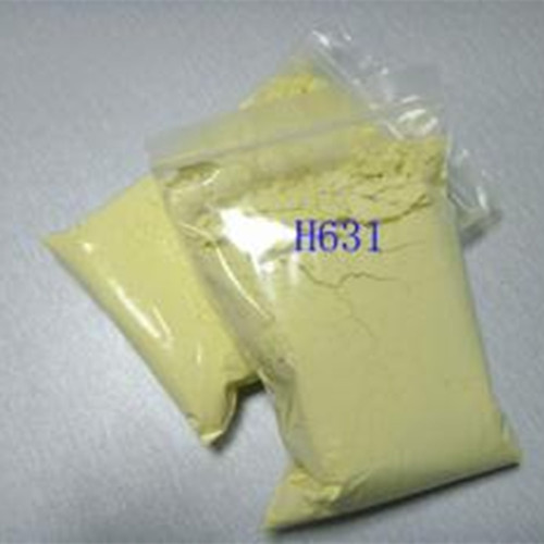 氯化聚，氯丁胶高效复合化剂H631