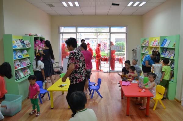 中国的儿童绘本馆连锁机构是哪家