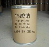 苏州钨酸 钨酸生产厂家 钨酸价格