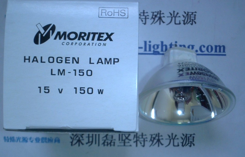 茉丽特卤钨灯杯LM-150C