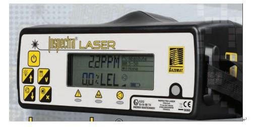 供应法国佳德玛便携式激光甲烷检测仪INSPECTRA LASER