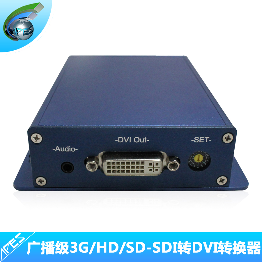 SDI转DVI转换器 3G/HD/SD-SDI转DVI转换器 广播级SDI转DVI转换器 支持变频