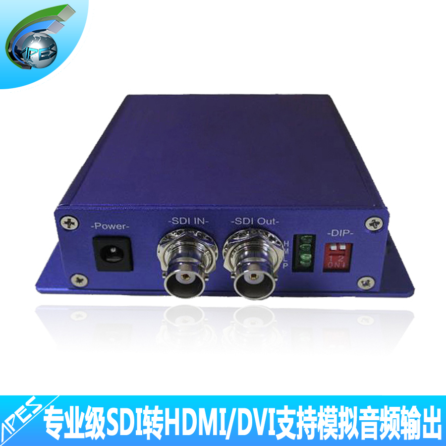 工业级 SDI转HDMI转换器 3G/HD/SD-SDI转HDMI转换器 SDI转HDMI转换器 支持变频