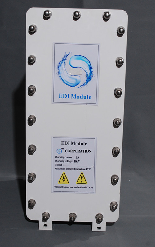 高配置0.5-10T/H EDI膜块优惠供应