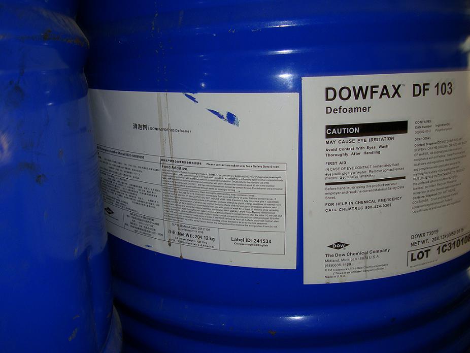供应DOW消泡剂DOWFAX*DF103　发酵用消泡剂