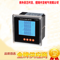 BWD-3K130B 干式变压温控仪 市场较低价 *电气