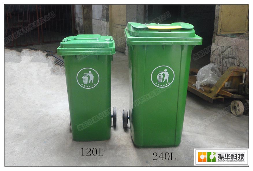绵竹什邡广汉小区塑料垃圾桶,塑料果皮箱