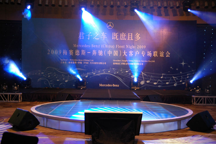 杭州灯光租赁-美秀舞台音响灯光设备租赁