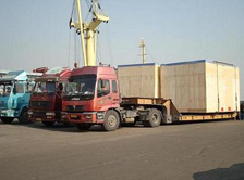 货运供应商 杭州到五常货运、专线 杭州到五常 杭州国磊物流