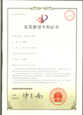 宁波商标注册 专利申请 版权登记 条码备案海涛可以选择