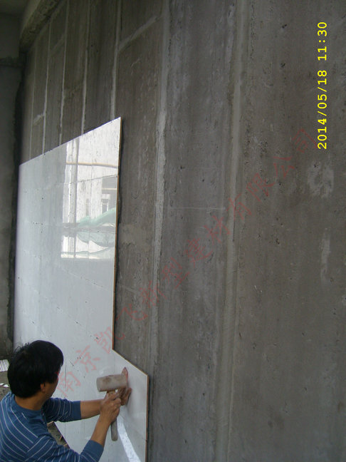 建筑用轻质隔墙条板陶粒） 南京挤压陶粒隔墙板