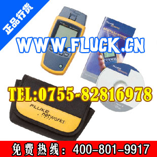代理FLUKE MS2-100,MS2-KIT,MicroScanner测试仪