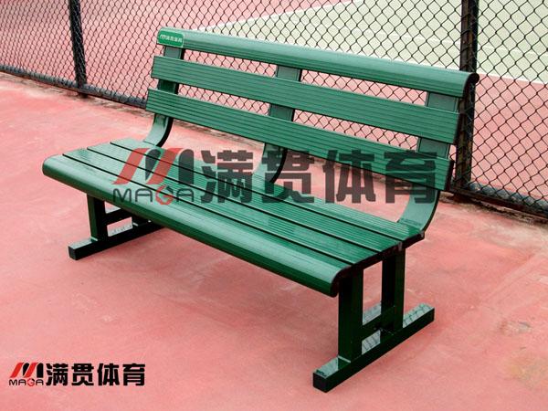 网球场休闲座椅,铝合金休闲椅,深圳满贯体育出品