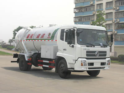 东风天锦CLW5160GQWD4型清洗吸污车