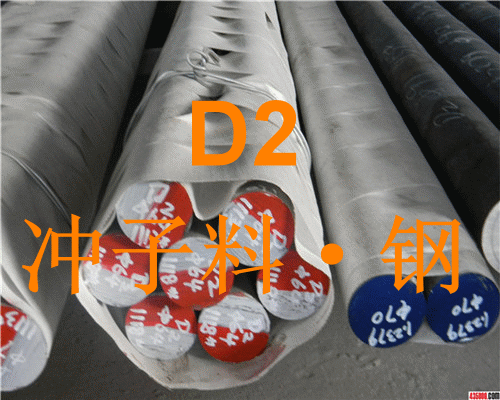 4Cr5MoV1Si特性|热处理性能——合结钢