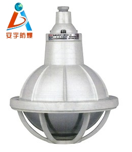 防水防尘防震灯GC201-N70G,X,B,F,H高压钠灯FAD-S-N70W工厂灯