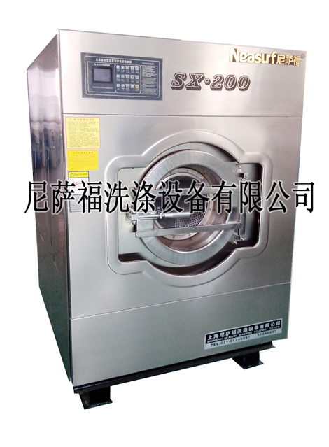 青海70kg洗衣厂设备 宾馆洗涤机机械 水洗机