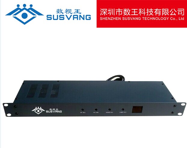 数模转换宝 调制器 电视调制器 有线电视调制器 邻频调制器SW-1000B