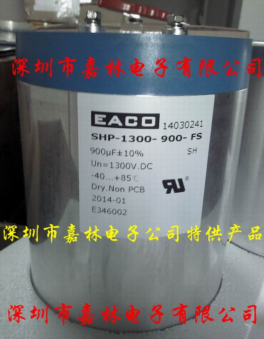 EACO三相滤波电容 SMP-450-3*30-FSS