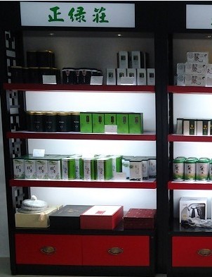 茶叶展示柜定做厂家茶具展示架生产厂家