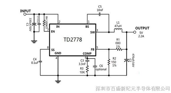 2.4A车充方案 TD2778