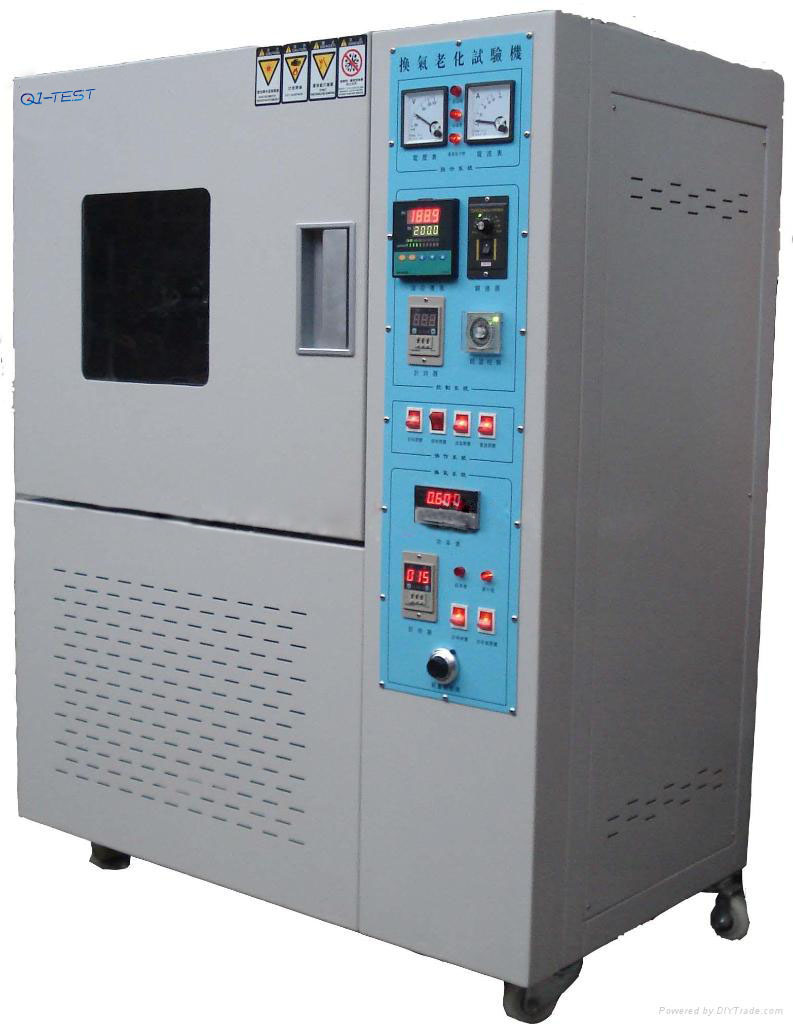 厂家专业生产换气老化试验箱